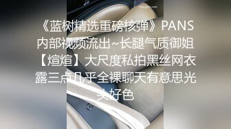 小母狗尿尿给大家表演一个小狗撒尿 臭弟弟看清楚了吗 小母狗们水量超多 连放水都那么美