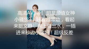 [MP4/ 575M] 粉色头发卡哇伊眼镜萌妹子啪啪，特写深喉交上骑乘晃动大奶，无毛逼逼掰穴特写