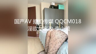 推荐P站红人北京瑶瑶五月最新作品 女同系列 紫薇到喷尿