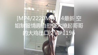 杏吧传媒 xb-122 趁女友不在家强上内射她的单身闺蜜