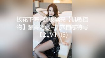 果冻传媒91YCM-089女演员的性爱试镜