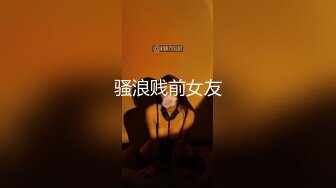 【新片速遞】&nbsp;&nbsp;⚫️⚫️最新2024无水首发！推特顶级炸裂极品巨乳肥臀撸铁女神【爱健身的妞】露脸私拍，喜欢露出3P颜射，相当反差的[212M/MP4/02:45]