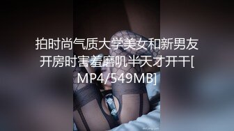 hhd800.com@[原y版b]_20220329_蜜m桃t影y像x传c媒m_PMC-065_强q欲y小x姑g帮b亲q侄z破p处c-吴w芳f宜y