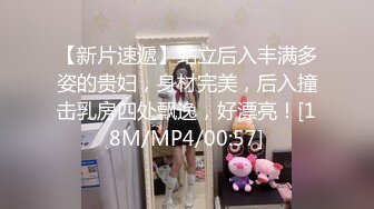 《极品瑜伽嫂子》大哥不在家嫂子又来找我了这次一通猛操再加上给嫂子准备的高潮水和震动棒直接让嫂子喊“爸爸”了 (3)