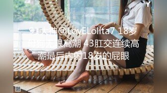 onlyfans 马来西亚炮王【noeye】约炮各行业素人自拍 更新至7月最新合集【126v】  (67)