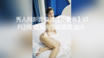 【OnlyFans】台湾骚妻阿姐，韵味骚货美人妻，性爱日常反差VIP订阅，日常性爱，自慰露出裸体艺术写真 45