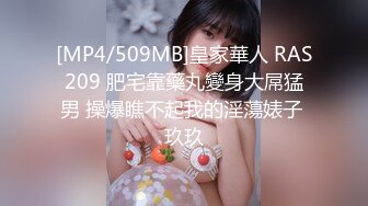 两个眼睛美御姐妹子双飞大战 黑丝巨乳换着玩无套操逼