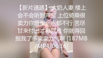 老婆的高潮，再来一波