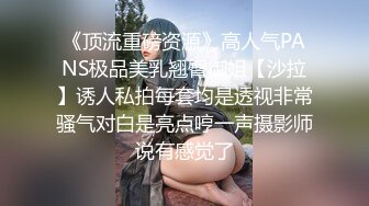 著名P站色情亚裔女星「Raya」OF和大鸡巴白人男友日常硬核性爱私拍【第一弹】