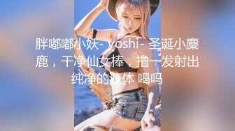 成都炮友喜欢被后入 女生想要做爱的加ID QQ