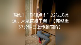 小伙暗藏摄像头偷录和肉丝小女友玩69啪啪啪