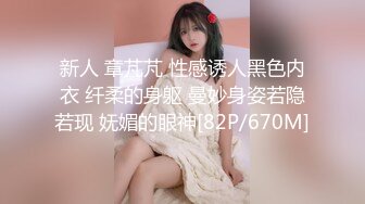 【凯迪拉克】正规足浴店勾搭5位女技师~口爆~毒龙~打飞机 身材都很好