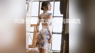 【新片速遞】 坑闺蜜系列女生宿舍偷拍❤️室友的私密生活沐浴更衣苗条美女貌似不小心把手机弄湿了[316MB/MP4/14:17]