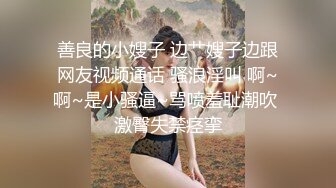 七彩主播牡丹花：极品紫发女神，大尺寸度来了，粉嫩的很啊，超多露逼高清镜头，切勿错过！！