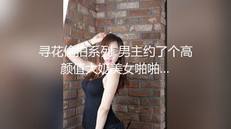 简直是丧心病狂【今日酒店偷拍新片】社会小哥带着漂亮女友和她的闺蜜，当着闺蜜面 操漂亮女友，害羞到捂脸