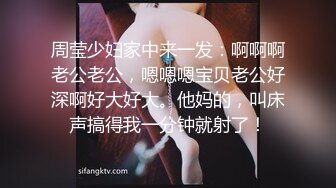 [MP4]【钻石级推荐】麻豆传媒代理出品新作-巨乳少妇来家打扫 全裸家政妇的诱惑 推倒强操内射 CNM射这么多