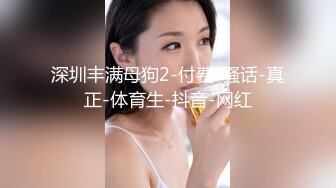 JDMY030.密友.第三十集.精东影业