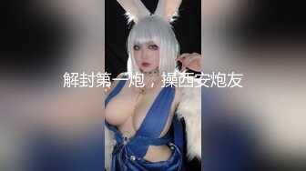 【新片速遞】&nbsp;&nbsp;红边黑丝大奶少妇 啊啊 不要 哎呦 叫声嘤嘤 被大鸡吧无套输出 大奶哗哗 无毛肥鲍鱼 [197MB/MP4/05:20]