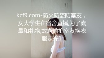 《人气网红✅私拍》露脸才是王道！推特OnlyFans万人追随超级约炮大神【托尼】订阅~只约极品网红模特又肏又调教 (1)