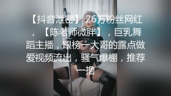 操的95年女友水哗哗的流