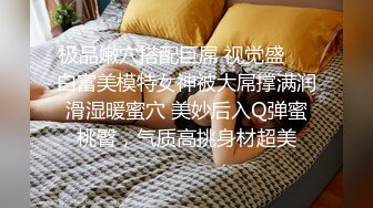 气质御姐真实女同秀&nbsp;&nbsp;展示女女怎么做爱&nbsp;&nbsp;多毛骚逼交叉姿势磨蹭&nbsp;&nbsp;翘起美臀69姿势互舔