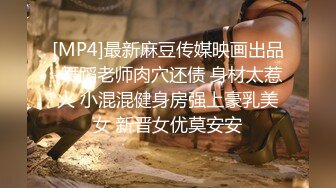 毕业聚会上把校花灌醉后带回去意外发现极品无毛B,又紧又嫩太爽了