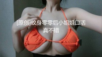 ⚫️⚫️熟女控必备！大神醉操同学妈妈风骚熟女王阿姨，黑丝内裤开洞无套啪啪内射，穴门大开相当刺激