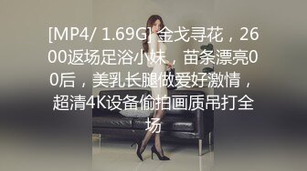 云盘精品泄密！济南眼镜反差婊【刘孟淑】不雅露脸自拍视图流出完整版，紫薇居家日常与小胖男友各种啪啪，叫声就骚的狠 (4)