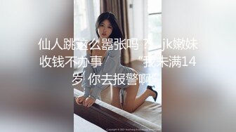 小可爱平台(原卡哇伊)颜值不错丰满少妇 双人激情啪啪自慰秀 十分诱人