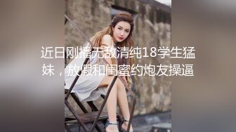 熟女阿姨 撅着操几下 哎呀老公哎呀老公 跟老情人来到郊外车震 太紧张没几下就射了 大白天超刺激