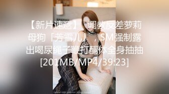 麻豆传媒 MD-0311《隐藏在婚纱下的约定》前任肉棒-难以遗忘