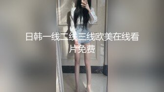 【你的淫荡姨妈】泰国轻熟人妻型巨乳网黄御姐「Muaymyb」露脸大尺度私拍 风骚露出男女通吃多穴满足【第二弹】 (2)