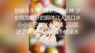 贵阳花果园网调人妻