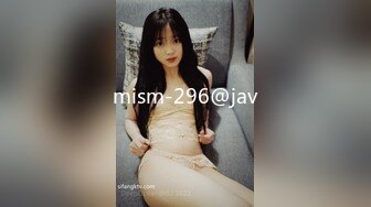 [MP4]STP31219 猫爪影像 MSD-117《狼叔迷奸黑丝侄女》哥哥的女儿真好操 艾鲤 VIP0600