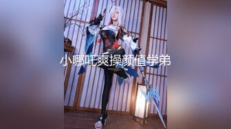 魔手外【精品厕拍】CP女神《酒吧卫生间强行啪啪）