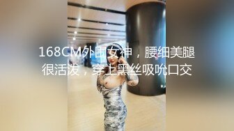 MMZ-031.顾桃桃.肉欲外卖员.登门强奸恶质女客户.麻豆出品X猫爪影像