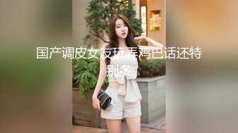 【至尊级❤️推荐】♒露脸COSER♒极品反差婊小玉儿口交无套啪啪视频流出 多姿势操到内射粉穴中出 超清4K原版