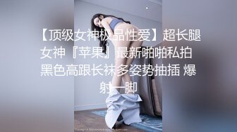 2023-09-24 ‼️重口男同  这画面属实美到不敢看 属于男同胞之间的乐趣