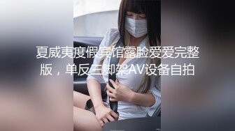 偷窥跟男友逛街的漂亮小姐姐 雪白大屁屁不停的晃啊晃