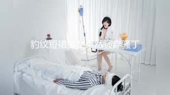 [MP4]麻豆传媒&amp;色控联合出品新作-偷窃少女挺进抽插 后入爆操极品丰臀美女