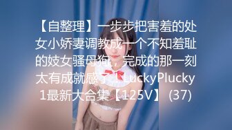 [MP4/ 288M] 干一次便宜一千西安美女王智婕为省私教费与教练不停抽插 “教练 这波你赚麻了”