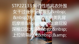 极品身材的美女空姐穿上黑丝和学生制服把金主爸爸伺候好了才能要礼物