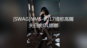 【新片速遞 】《重磅✅硬核★会所✅首发》网美推车系列FansOne推特极品蜂腰肥臀反差小姐姐Kelv付费私拍各种激情开车满满撸点[4820M/MP4/06:07:13]