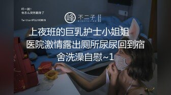 XKG138 苡若 清纯系妹妹 初次色诱哥哥计划 星空无限传媒