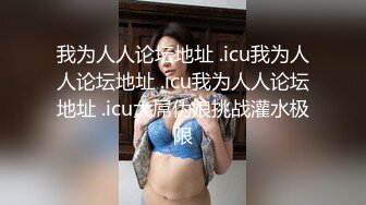 JD012.张芸熙 精东播报 精东新闻播报台玩弄巨乳女主播.精东影业x麻豆传媒