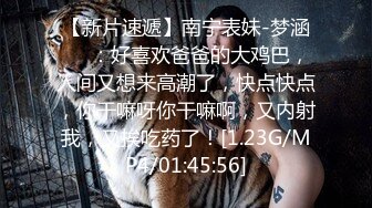 《母子乱伦》儿子下药迷翻勾引爸爸最后成为后妈的女人狠狠的操她为妈妈出口气