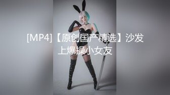 [MP4]STP24506 成人站收费精品?极品乌克兰美女模特克鲁兹?艺术工作室拍摄写真被光头摄影师生猛啪啪高潮颤抖中出内射 VIP2209