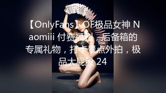 交往了半年的漂亮学姐周末终于 在出租屋和她嘿咻了 奶子大身材好