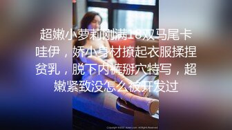 【上】约玩00后小奶狗 小骚货爽的小几把全程硬挺～