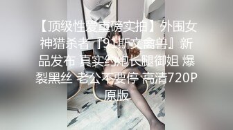 【新片速遞】&nbsp;&nbsp;皇家华人 RAS-0166与哥哥女友独处却被扑倒 超淫荡痴女主动骑乘 维里娜[358M/MP4/29:45]